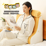 尽心床头靠枕床上床靠背腰垫抱枕腰枕软包大靠背沙发靠垫宿舍枕头卧室 太阳橙-升级可拆头枕款 长40*厚28*高50cm