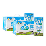 新农【9月产】新疆新农冰川砖纯牛奶200g*20盒*2箱全脂牛奶儿童成人 20盒*2箱 冰川砖保质期6个月