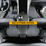 百马饰 适用于福特蒙迪欧脚垫13-25款23全包围专用改装tpe防水汽车新 双层-全TPE脚垫+灰色地毯