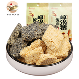 塞上天娇富平琼锅糖 陕西特产百花酥 西安小吃美食伴手礼休闲零食 琼锅糖随机2袋组合 600g