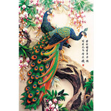 御贡坊木质1000片拼图定制成人高难度女生日礼物儿童创意diy创意潮玩具 吉祥孔雀1000片木质拼图