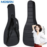 莫森（MOSEN）MS-41A吉他包 20MM加厚双肩民谣吉他琴包 40寸41寸箱包 珍珠棉款