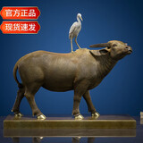 铜师傅 牛全铜摆件《一路牛》铜工艺品牛 办公桌摆件开业乔迁礼物送客户