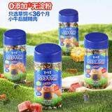 美时多牛肉肠宝宝零食儿童零食150g/罐装 牛肉肠原味1罐