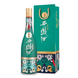西凤酒 1964系列纪念版 55度 500ml 单瓶装 凤香型白酒