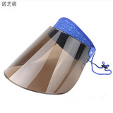 诺芝萌空顶帽子 女士夏季遮阳帽 女士太阳帽 户外骑车遮脸发箍大檐帽子 宝蓝色 头箍设计