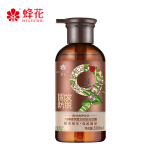 蜂花九樽植萃固发防脱洗发露植萃精华固发洗发水500ml