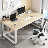 悦美妙 电脑桌台式家用办公书桌简约现代带书架宿舍写字桌子 枫樱木色140*60CM