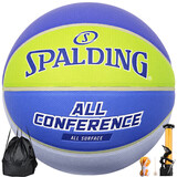 斯伯丁Spalding篮球马卡龙系列儿童青少年防滑室内外耐磨7号PU篮球