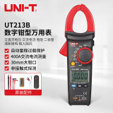 优利德（UNI-T）UT213B 数字交流钳形表万用表 真有效值 非接触式多功能带测温