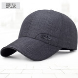 途尊（kingtrip）老人帽子布薄款男士老头单爷爷夏中老年人鸭舌帽春秋季中年爸爸 款深灰色 M 可调节(55-60c)