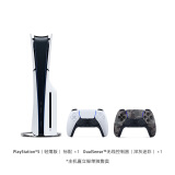 索尼（SONY）PS5 PlayStation5光驱版(轻薄版)国行PS5游戏机 双手柄套装（深灰迷彩手柄）