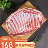 小鲜牧场 宁夏滩羊肉 生鲜国产羊肉礼盒新鲜羔羊排法式羊排烧烤火锅食材 羔羊 无脊羊排4斤装