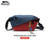 史莱辛格（Slazenger）斜挎包男女单肩包休闲运动骑行大容量胸包手机包潮流腰包新年礼物