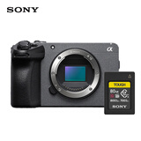 索尼（SONY）ILME-FX30B 紧凑型4K Super 35mm 电影摄影机 FX30B单机身+CEA-G80T存储卡