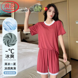 浪莎t恤女夏季薄款短袖短裤套装冰丝凉感女士居家服休闲可外穿睡衣女