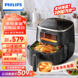 飞利浦（PHILIPS）海星空气炸锅 家用5.6L大容量智能触屏 多功能全自动【透明可视+不用翻面】双层锅体易清洗HD9257