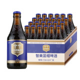 智美（Chimay）比利时进口修道院啤酒 蓝帽红帽金帽白帽绿帽 精酿啤酒瓶装整箱 智美蓝帽 330mL 24瓶