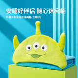 名创优品（MINISO） 三丽鸥系列大耳狗连帽毛毯空调毯办公室休闲毯库洛米午睡毯抱枕 三眼仔（140*90cm）