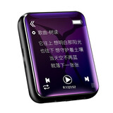 安索夫（ANSUOFU） 全面屏蓝牙mp4随身听学生mp3无损音乐播放器小巧便携英语听力词典mp5 4G睿智黑带外放词典 CNC合金触摸机身