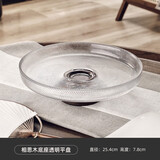 格娜斯（CRISTALGLASS）新中式高脚玻璃水果盘高级感家用客厅茶几摆件大容量干果盘糖盘子 相思木底座透明平盘