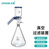 JOANLAB群安仪器 实验室真空抽滤装置5000ml溶剂过滤器真空抽滤瓶玻璃砂芯过滤装置 5L大口径