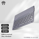 爱魔适用于台式电脑笔记本平板外设外接无线蓝牙键盘通用超薄 ipad华为便携