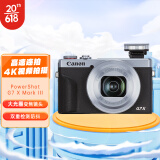 佳能（Canon）PowerShot G7 X Mark III G7X3 数码相机银色 （约2010万像素/平滑皮肤模式/4K视频拍摄）