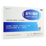 扬子江蓝芩口服液6支咽喉肿痛痛急性咽炎口腔