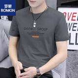 罗蒙男装圆领短袖T恤男士潮牌2026新款男装夏季纯棉半袖打底衫上衣服 高端品牌2538碳灰色+高档品牌 M 【建议95-115斤】+高档品牌