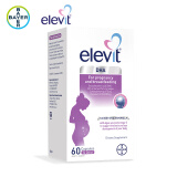爱乐维Elevit藻油DHA软胶囊60粒 原装进口孕妇孕期哺乳期服用