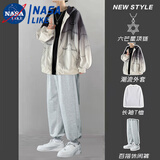 忆克萨四件套扎染渐变开衫痞帅卫衣男2025新款上衣春季套装男连帽外套潮 黑色外套+白长袖+灰抽绳裤+项链 XL 【建议130斤以下】