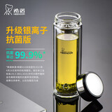 希诺（HEENOOR） 玻璃杯双层男士耐热透明水杯商务办公家用大容量带滤网泡茶杯子 升级抗菌款 360ml