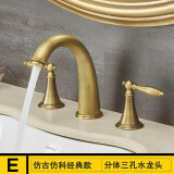 摩豪（Mohao） 全铜分体式三孔面盆冷热水龙头卫生间美式双把洗手盆浴室洗手间 A款-仿古色