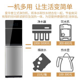 爱华普 即热式饮水机家用净水器立式管线机冷热直饮机商用净饮一体机自来水过滤器反渗透纯水机学校 矿物质水(超滤直饮)