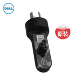 戴尔（DELL）笔记本电源适配器 电脑充电器 电源线 原装原厂笔记本充电器 电源插头 国标 梅花三圆孔（短）