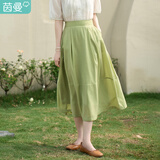 茵曼（INMAN）田园松紧腰A字半身裙夏女新款多巴胺高腰大摆遮胯中长裙 青茵绿 S