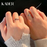 卡蒂罗（KADER）共渡爱河情侣戒指S999银对戒开口小众求婚生日礼物送男女友 可刻字-S999银-共渡爱河对戒442A