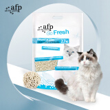 all for paws玉米豆腐猫砂2.7KG afp猫砂 天然材质 低粉尘易结团可冲厕所猫砂