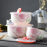 华光国瓷 抗菌骨瓷保鲜碗三件套 保鲜盒釉中彩 一人食泡面碗饭盒带盖 红芍凝香