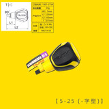 田岛（TAJIMA）田岛螺丝刀十字一字迷你短柄小号螺丝批萝卜头改锥起子带磁性起子 杆径5mm 【一字】