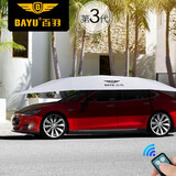 百羽全自动遮阳挡汽车遮阳伞全车罩车棚遥控半罩夏季防晒隔热车篷车伞 2023款银灰全自动4.3