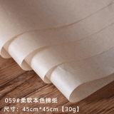 零号公馆 包普洱茶饼包装纸357克手工棉纸普洱茶饼棉纸包茶叶的纸 059#本色棉10张- 30克