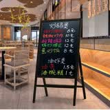 天聪宝贝支架式店铺商用小黑板餐厅奶茶店放门口手写菜单广告展示招牌立式 铝合金一体式支架黑板（不发光） 40*60cm