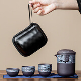 琦轩源旅行茶具便携功夫茶具套装快客杯陶瓷茶壶泡茶杯防烫户外定制LOGO 紫砂梅花如意旅行茶具 一壶6杯