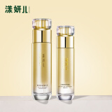 漾妍儿 水凝保湿组合 补水 2件套(爽肤水+保湿乳)