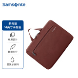 新秀丽（Samsonite）电脑包手提14英寸单肩包男女通勤斜挎包笔记本包商务公文包酒红色