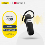 捷波朗（Jabra）15SE无线蓝牙耳机手机耳机（Talk15升级）单耳通话超长待机苹果华为小米通用耳机黑色