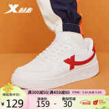 特步情侣板鞋潮流经典小白鞋运动鞋881219319851 白红-升级 40码