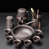 瓷牌茗茶具紫砂自动茶具套装旋转出水懒人功夫茶具家用办公泡茶器悟空茶宠 紫砂《文竹》自动茶具+茶道+茶叶罐+茶洗